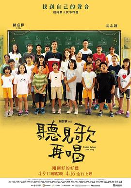 国产盗摄av